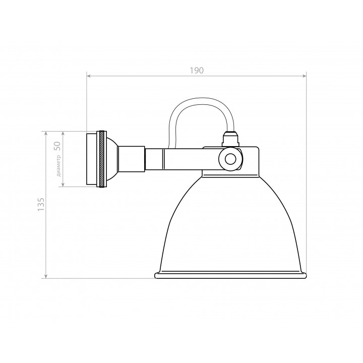 Спот Covali WL-30227 в Санкт-Петербурге