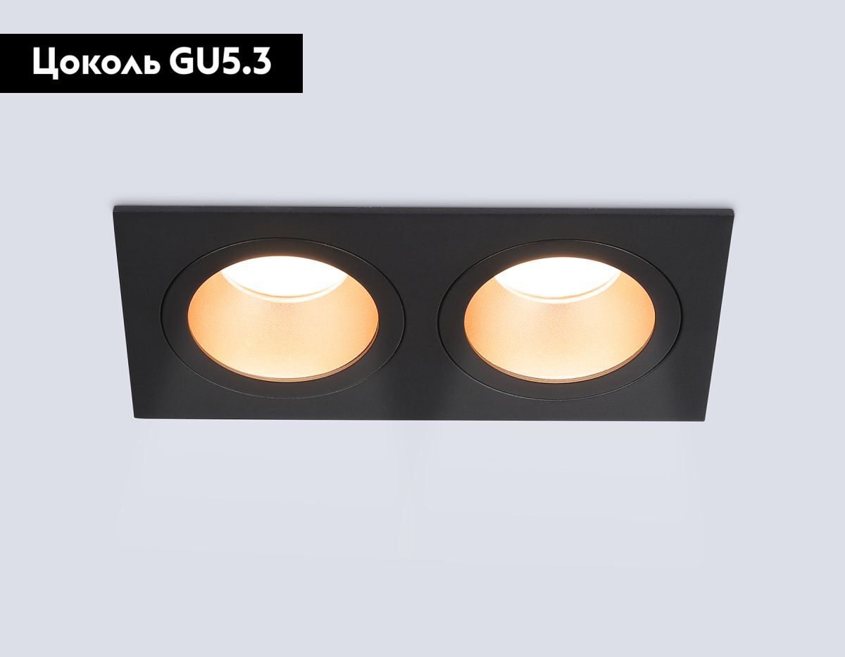 Встраиваемый светильник Ambrella Light Techno spot Technic base TN102833 в #REGION_NAME_DECLINE_PP#