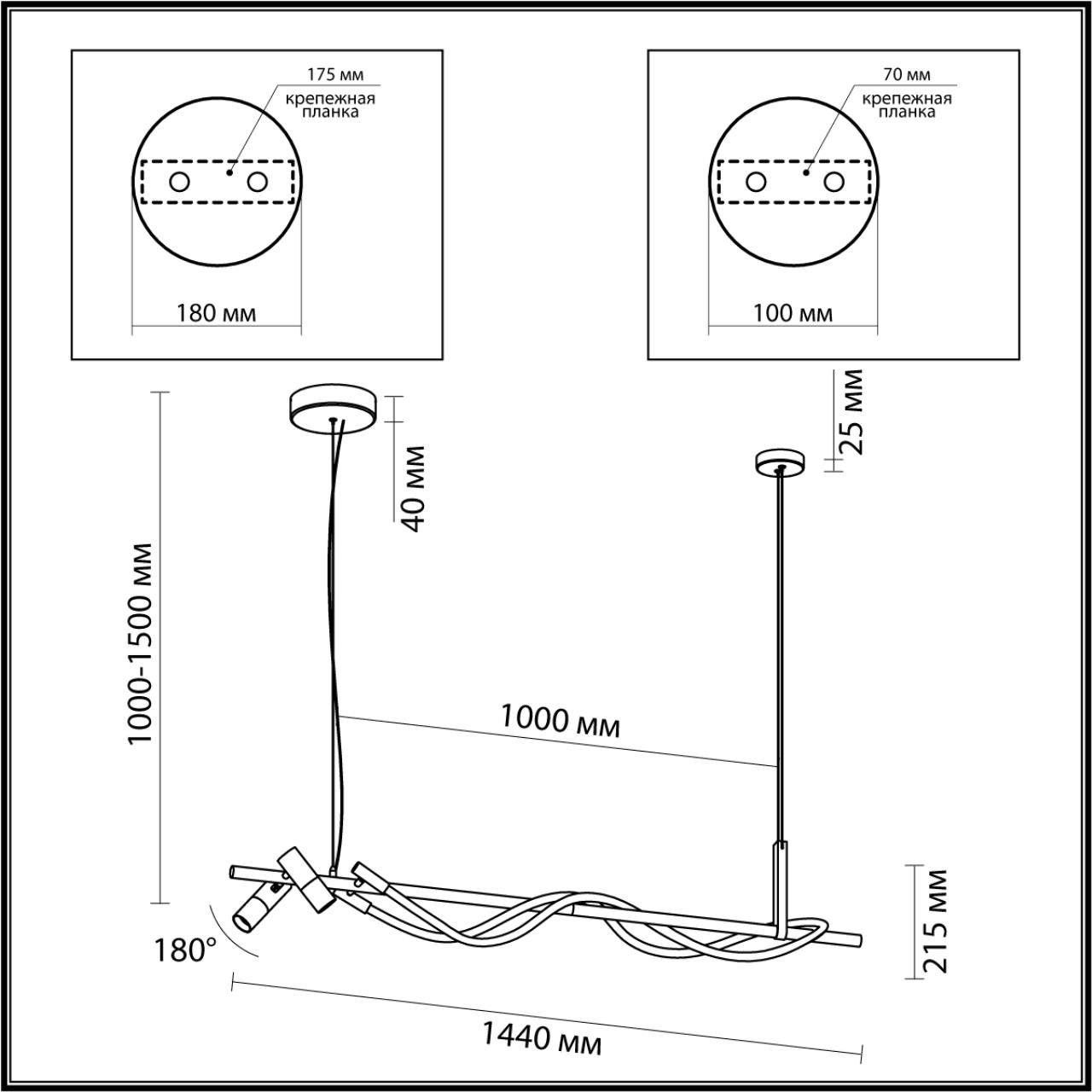 Подвесная люстра Odeon Light Corda 4397/30L в Санкт-Петербурге