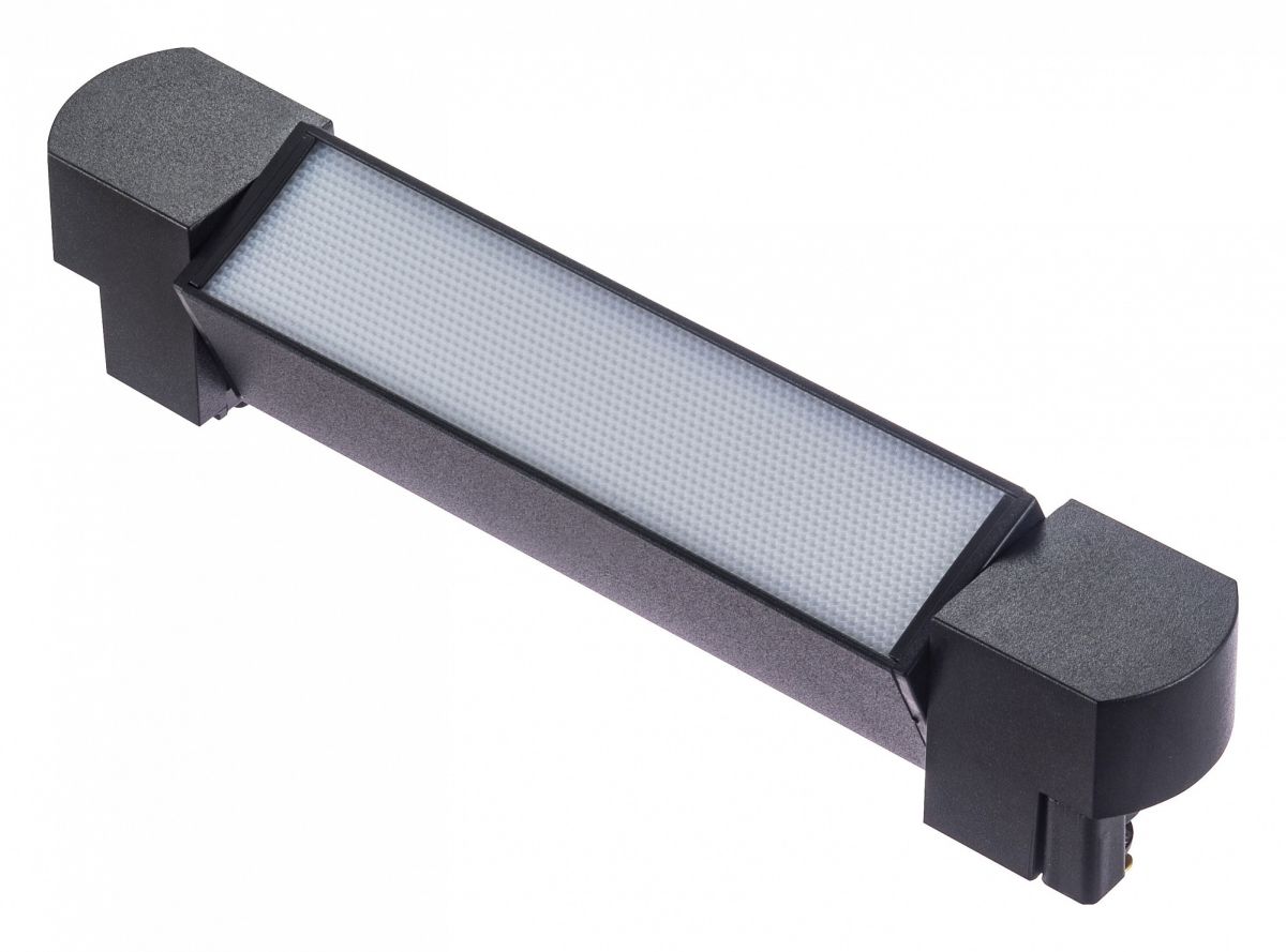 Трековый однофазный светильник Hesby Lighting Skylite HSBL_0020 в Санкт-Петербурге