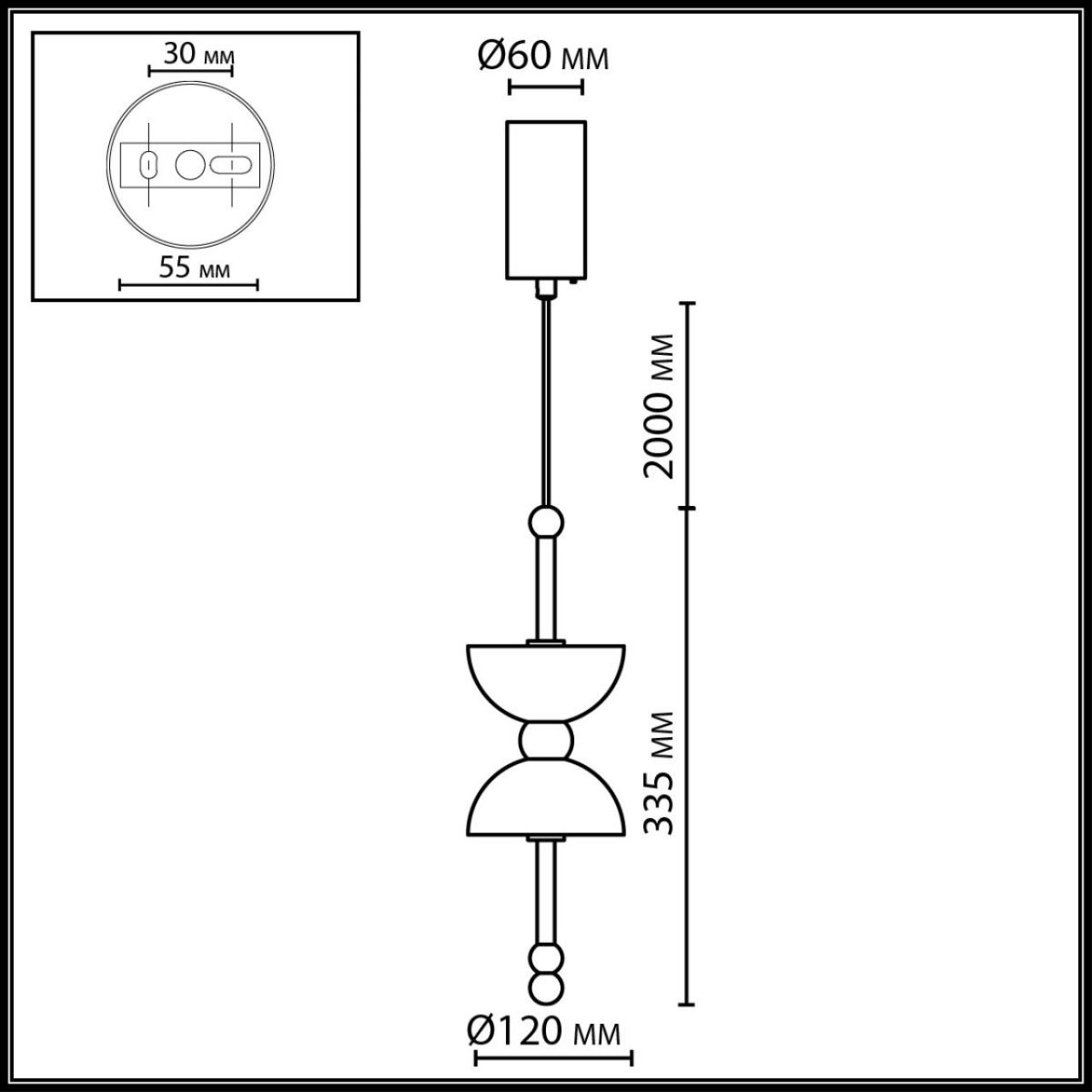 Подвесной светильник Odeon Light L-Vision Feliz 6685/7L в Санкт-Петербурге