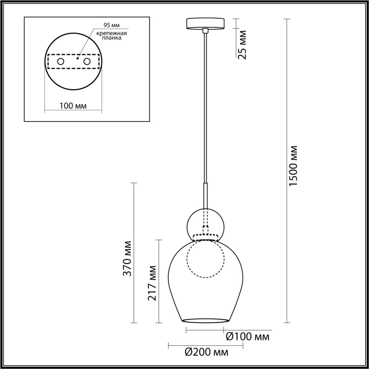 Подвесной светильник Odeon Light Blacky 5023/1 в Санкт-Петербурге