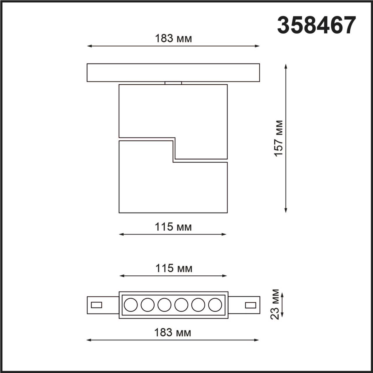 Трековый светильник NOVOTECH FLUM 358467 в Санкт-Петербурге