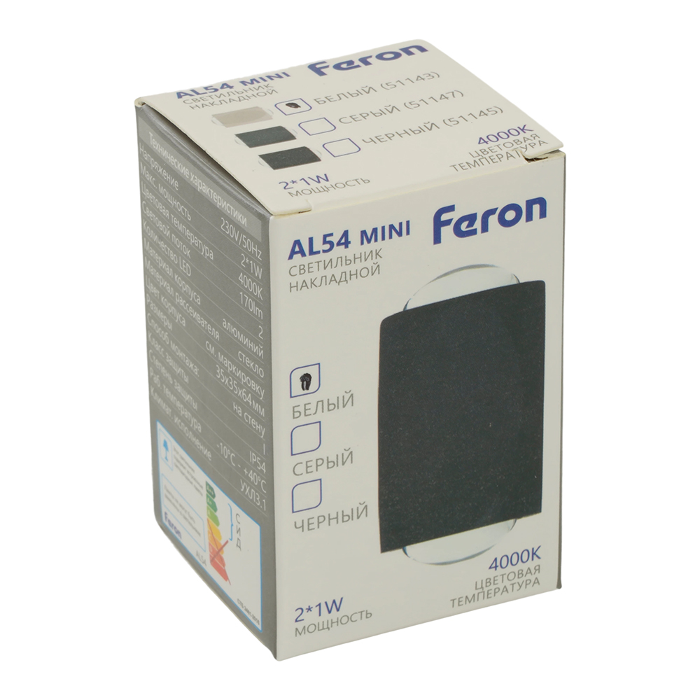 Настенный светильник Feron AL54 51143 в Санкт-Петербурге