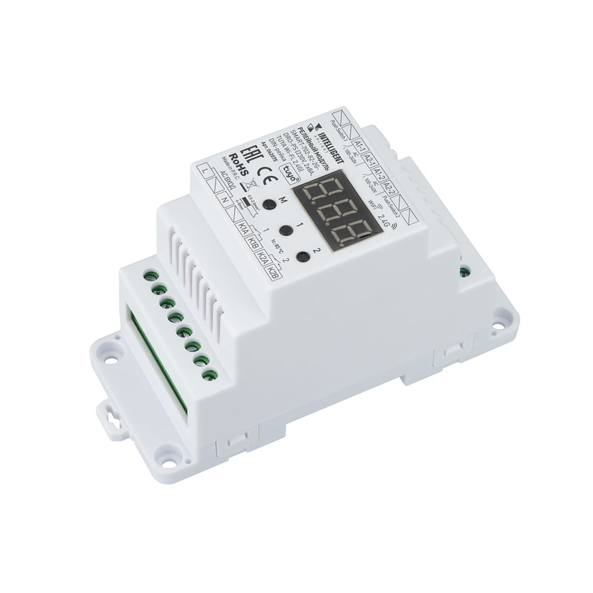 Релейный модуль Arlight SMART-702-82-2G-DRO-PS (230V, 2x8A, TUYA Wi-Fi, 2.4G) DIN-рейка (IARL, IP20 Пластик) 062075 в Санкт-Петербурге