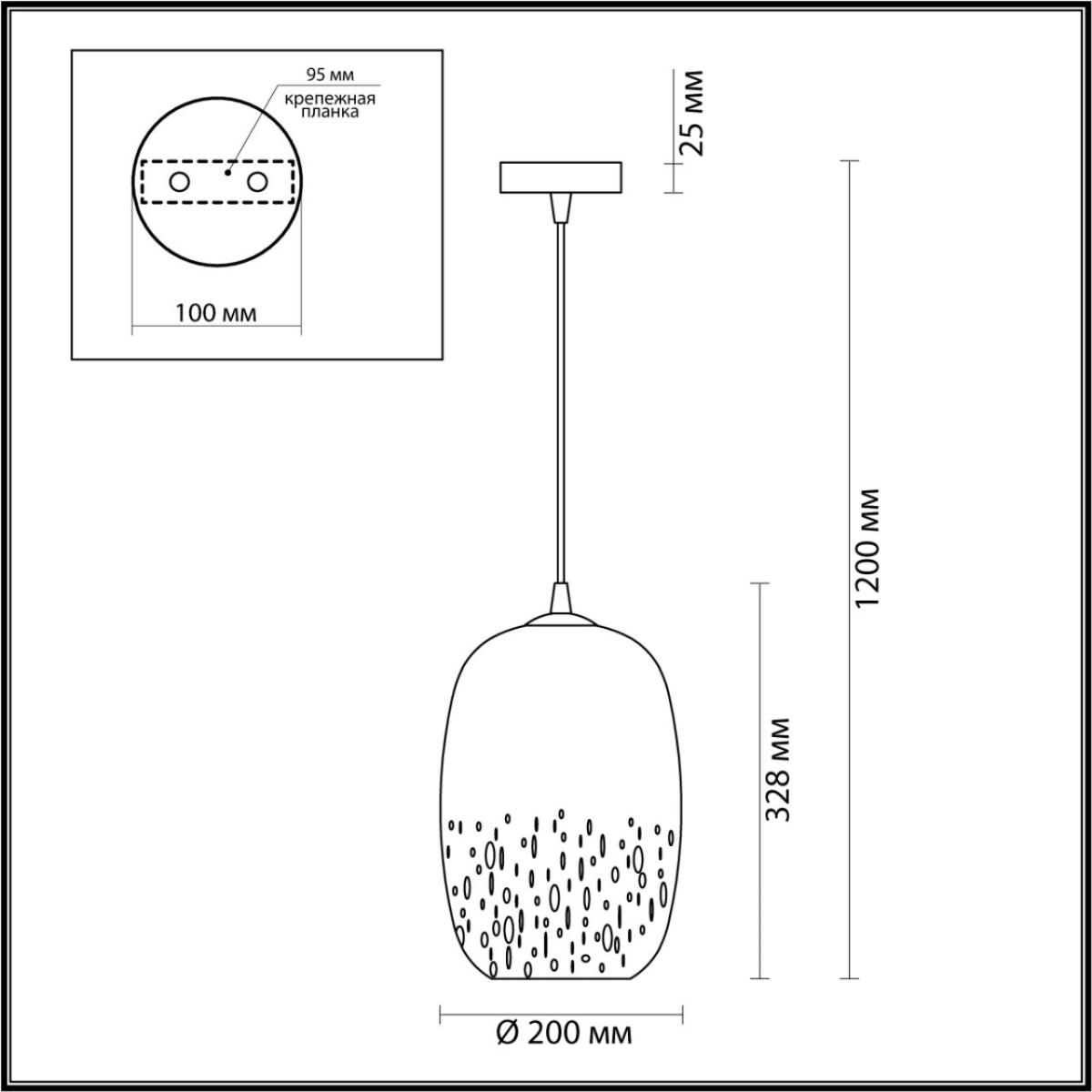 Подвесной светильник Odeon Light AIRLY 4820/1 в Санкт-Петербурге