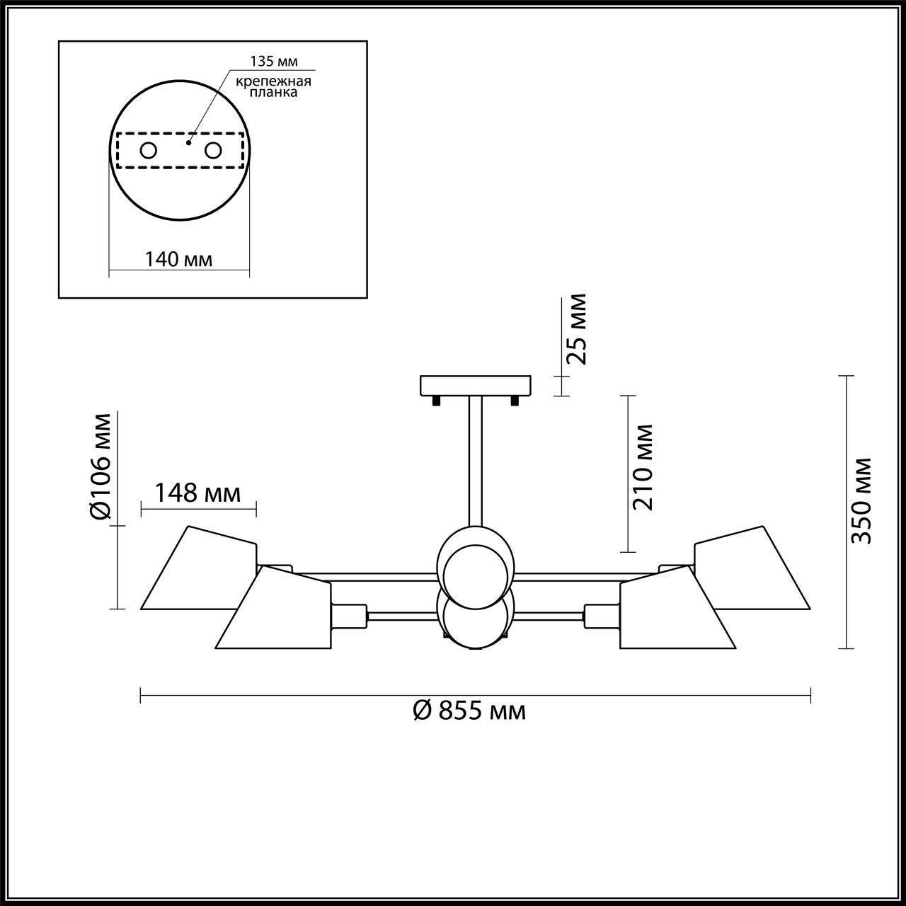 Потолочная люстра Lumion Kenia 4465/8C в Санкт-Петербурге