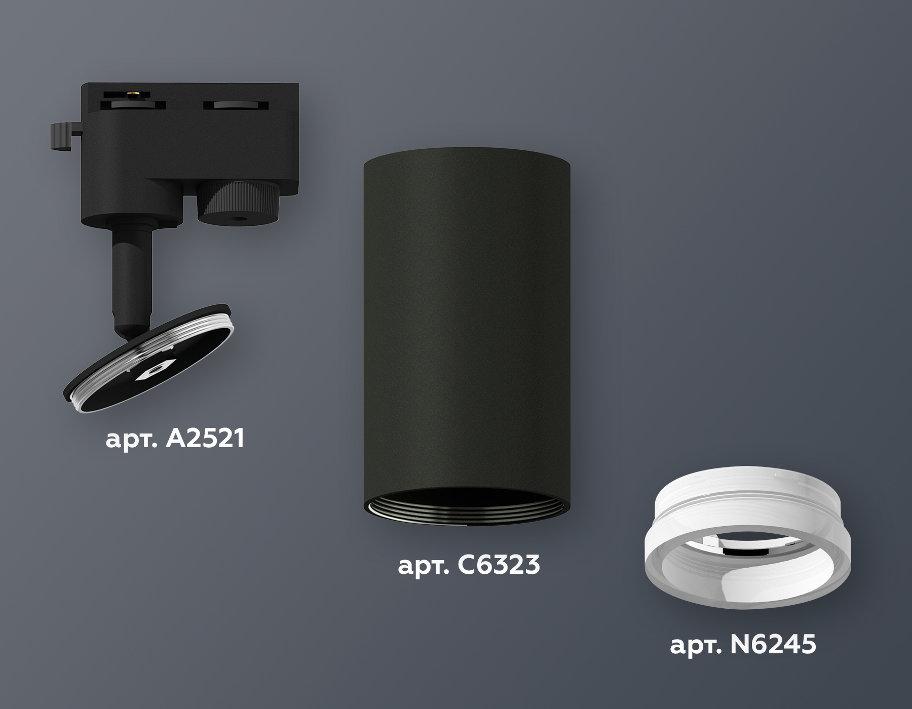 Трековый однофазный светильник Ambrella Light Track System XT6323140 (A2521, C6323, N6245) в Санкт-Петербурге