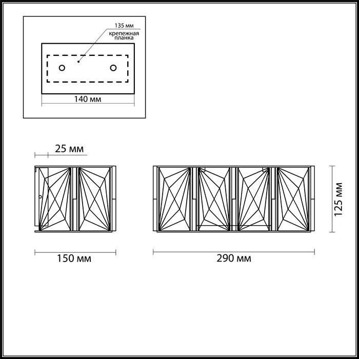 Настенный светильник Odeon Light Brittani 4119/2W в Санкт-Петербурге