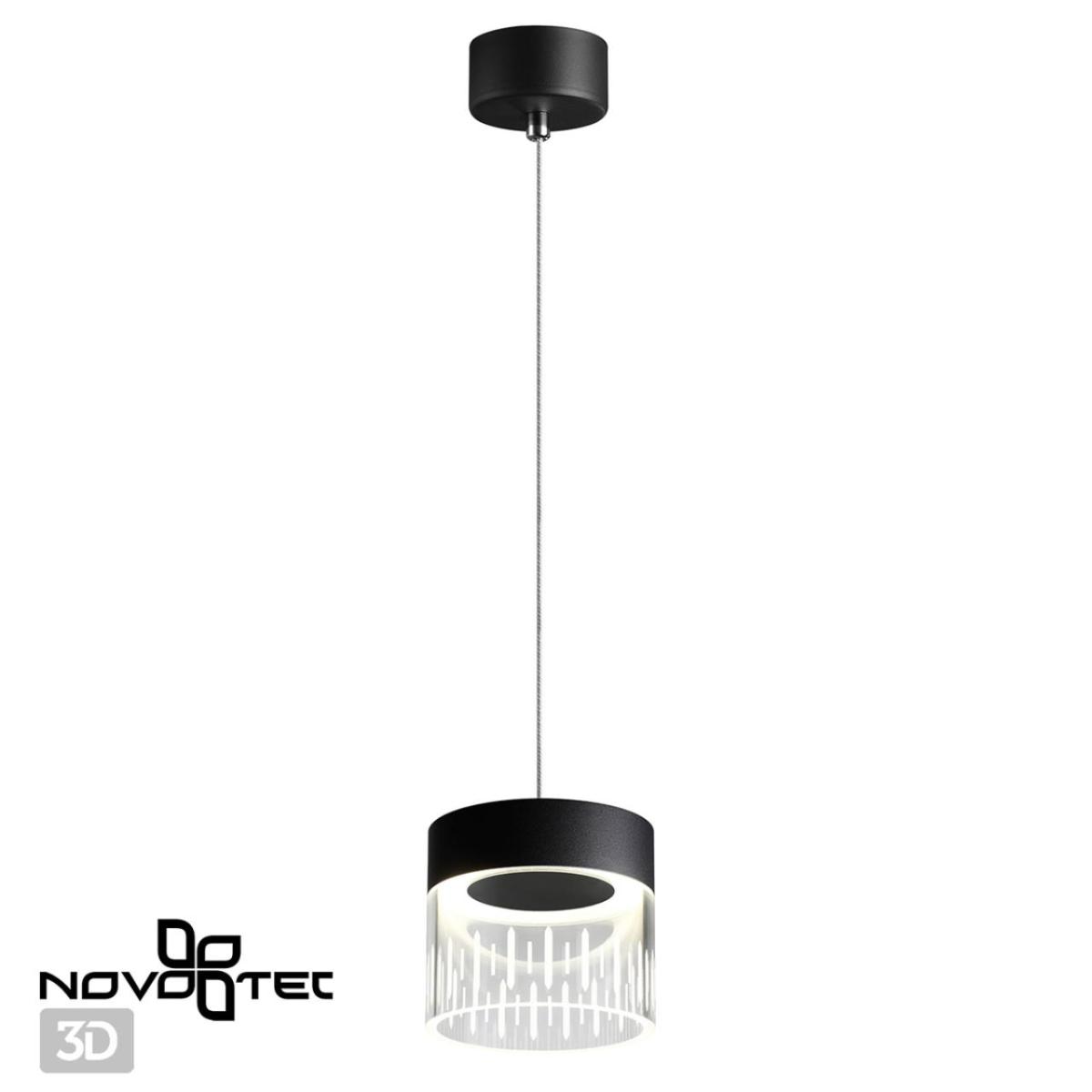 Подвесной светильник Novotech Aura 359006 в Санкт-Петербурге