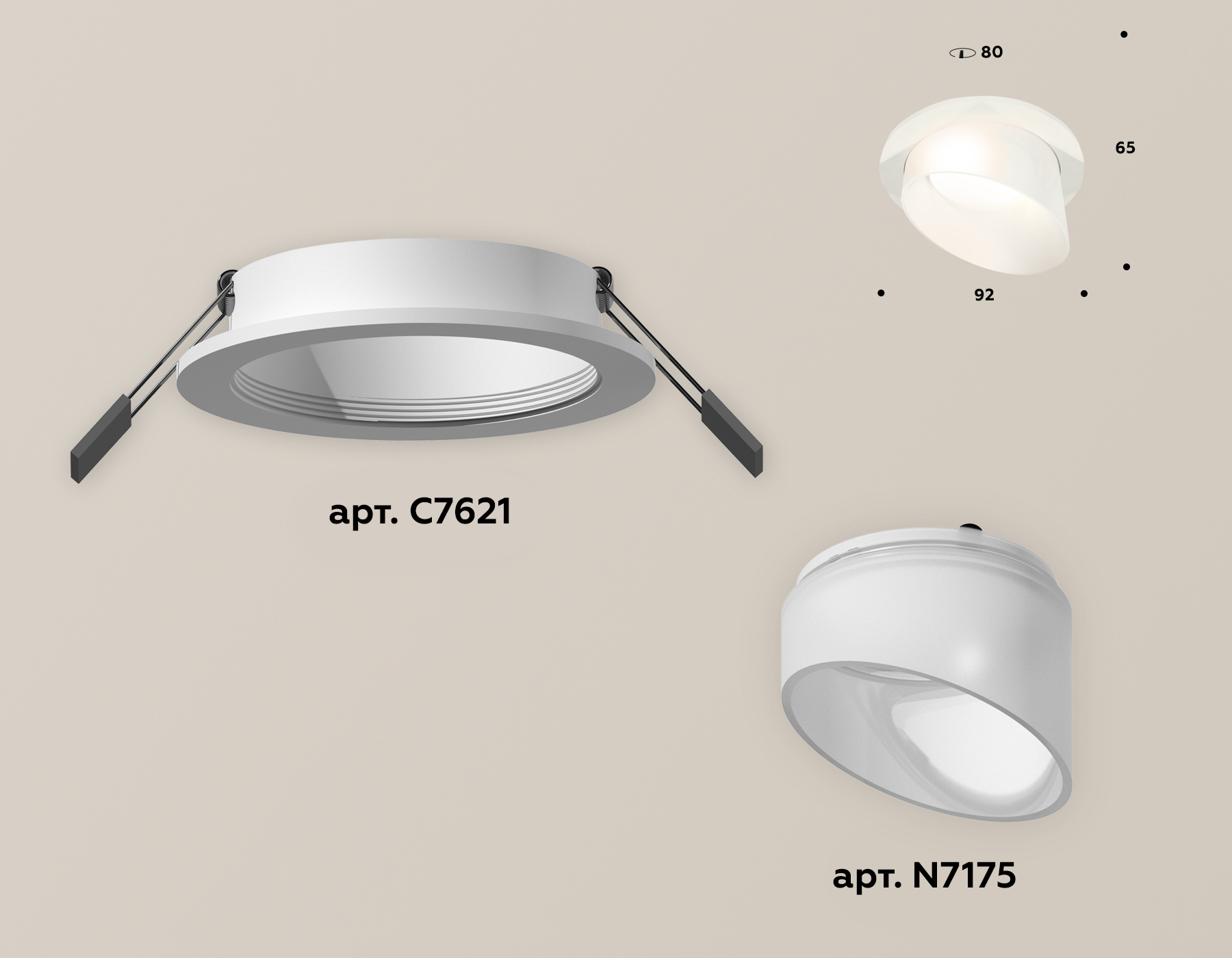 Встраиваемый светильник Ambrella Light Techno XC7621046 (C7621, N7175) в Санкт-Петербурге