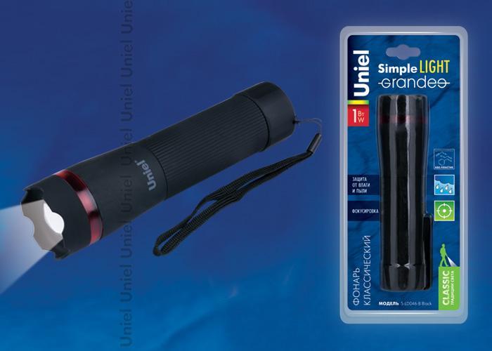 Ручной светодиодный фонарь (UL-00000791) Uniel от батареек 181х46 60 лм S-LD046-C Black в Санкт-Петербурге