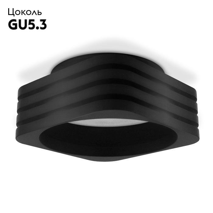 Встраиваемый светильник Ambrella Light Techno Spot TN306 в Санкт-Петербурге