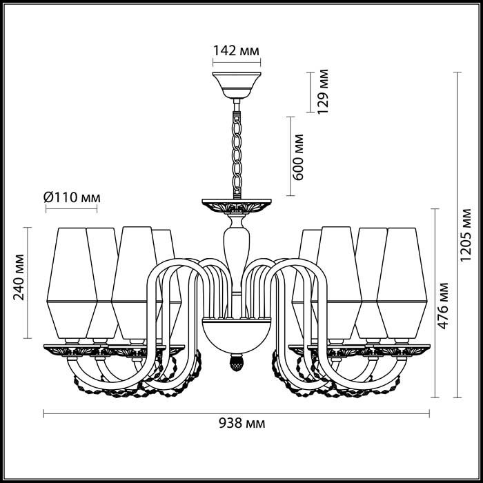 Подвесная люстра Odeon Light Felicia 3920/8 в #REGION_NAME_DECLINE_PP#