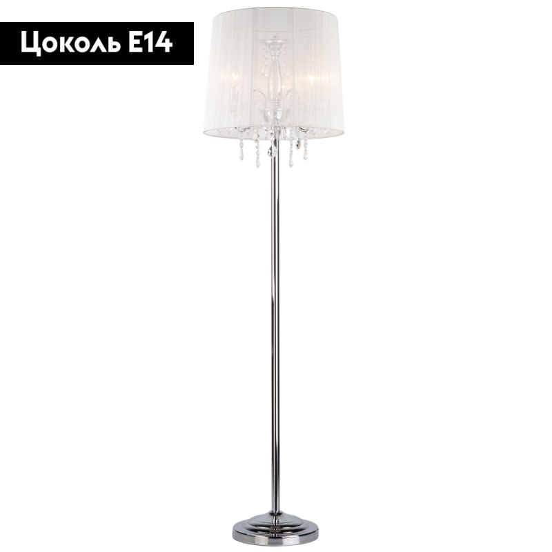 Торшер Eurosvet 2045/3F хром/белый в #REGION_NAME_DECLINE_PP#