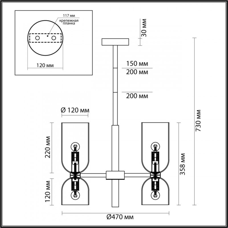 Люстра на штанге Odeon Light 4798/8 в Санкт-Петербурге