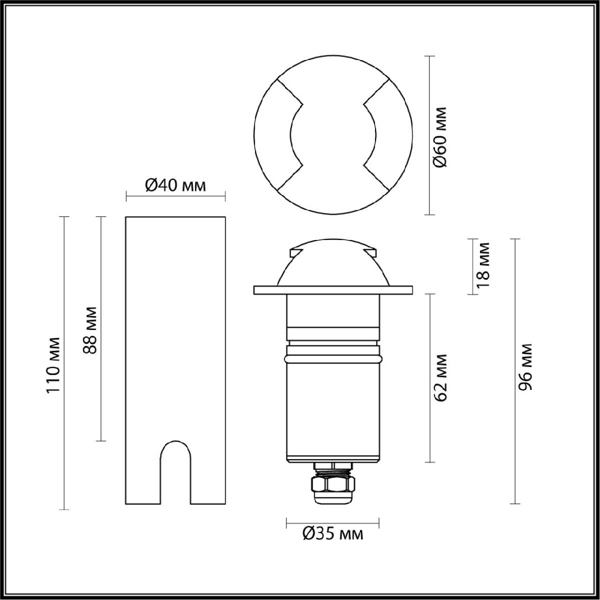 Грунтовый светильник Odeon Light Wald 6662/2GL в Санкт-Петербурге