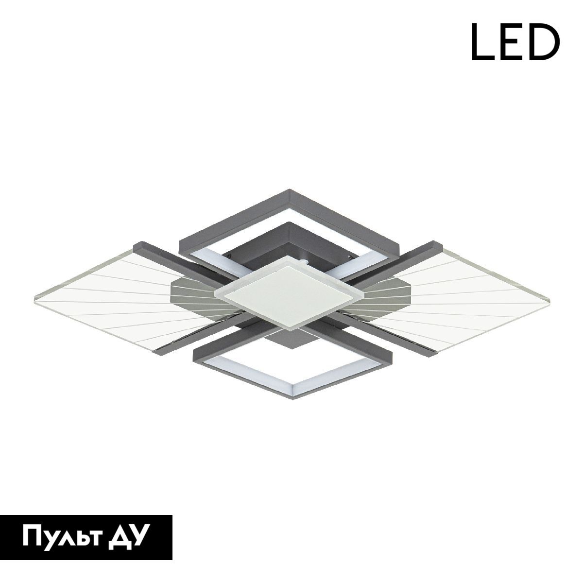 Потолочная люстра LED4U L1048-500 GR в Санкт-Петербурге