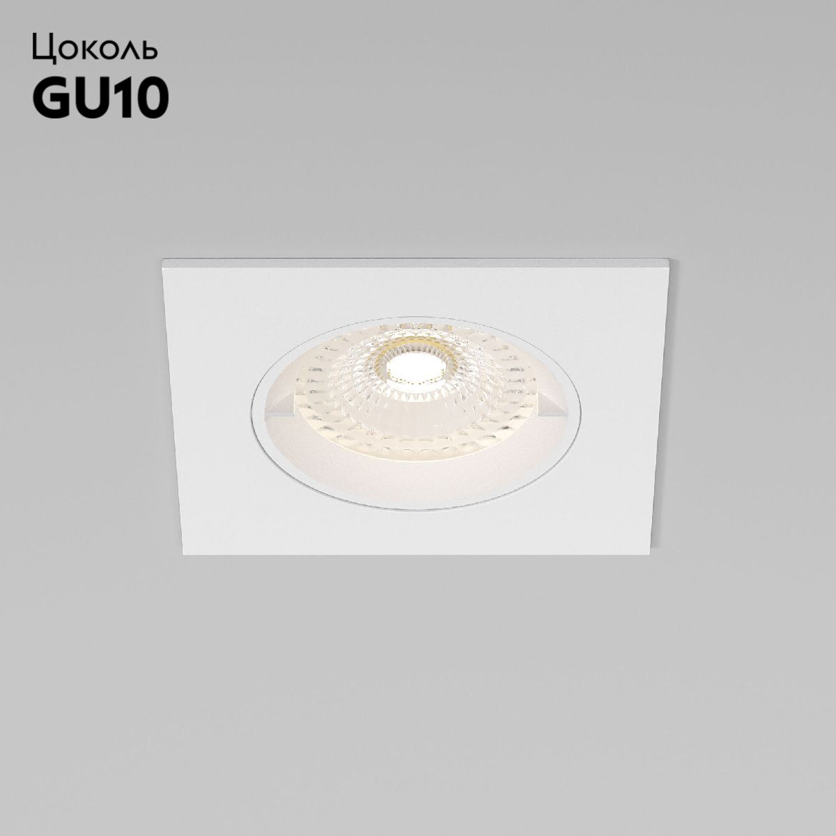 Встраиваемый светильник Elektrostandard Minnie 4690389207761 25057/01 4690389207761 a067710 в #REGION_NAME_DECLINE_PP#