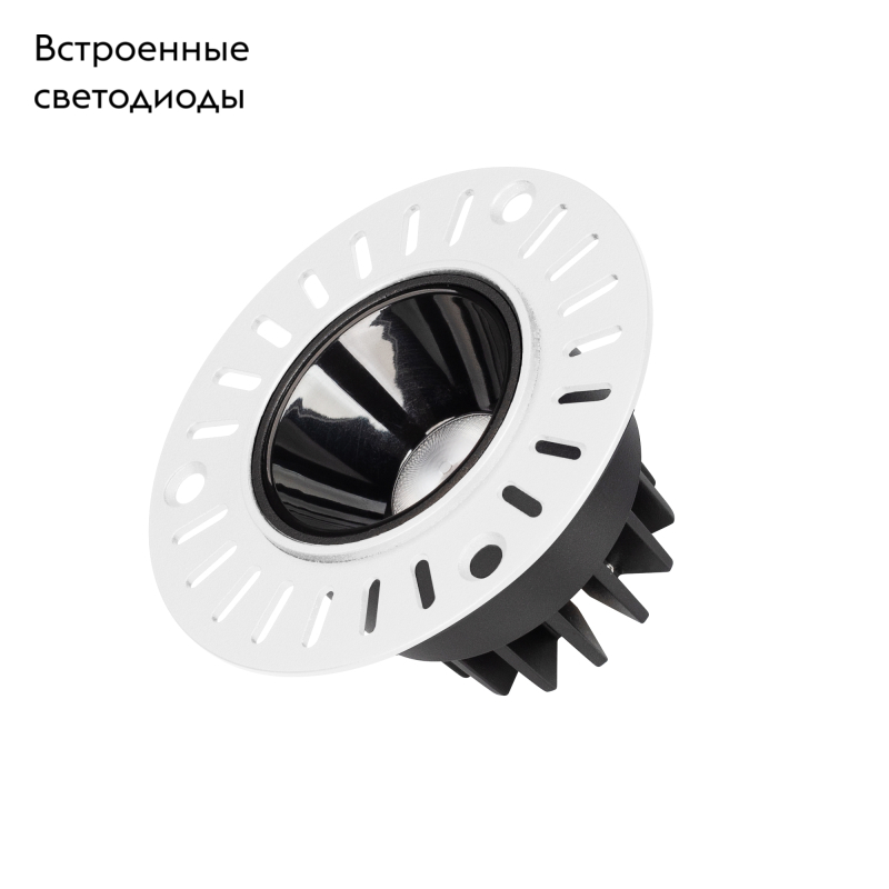 Встраиваемый светильник Arlight MS-ATLAS-TRIMLESS-R50-8W Warm3000 (BK, 32deg, 230V) 031882 в Санкт-Петербурге