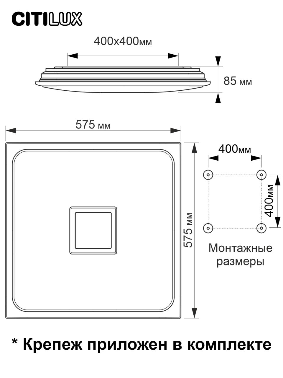 Накладной светильник Citilux CL703AK80G в Санкт-Петербурге