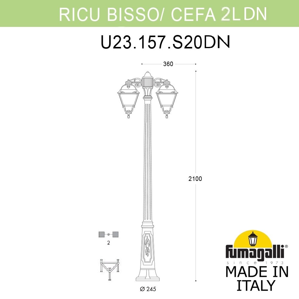 Садово-парковый светильник Fumagalli RICU BISSO/CEFA 2L DN U23.157.S20.WYE27DN в Санкт-Петербурге