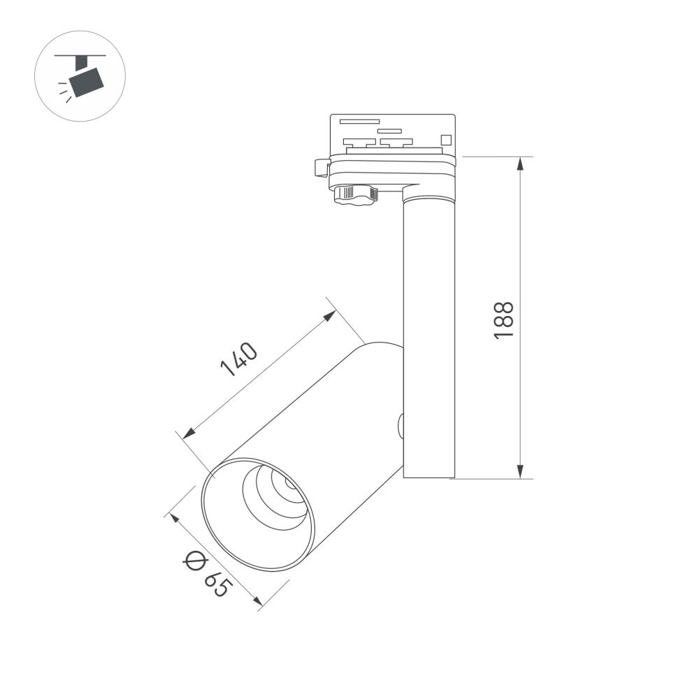 Трековый светильник Arlight SP-Polo-Track-Pipe-R65-8W Day4000 027486 в Санкт-Петербурге