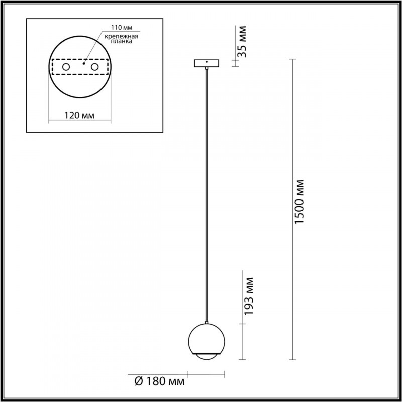 Подвесной светильник Odeon Light 4228/8L в Санкт-Петербурге