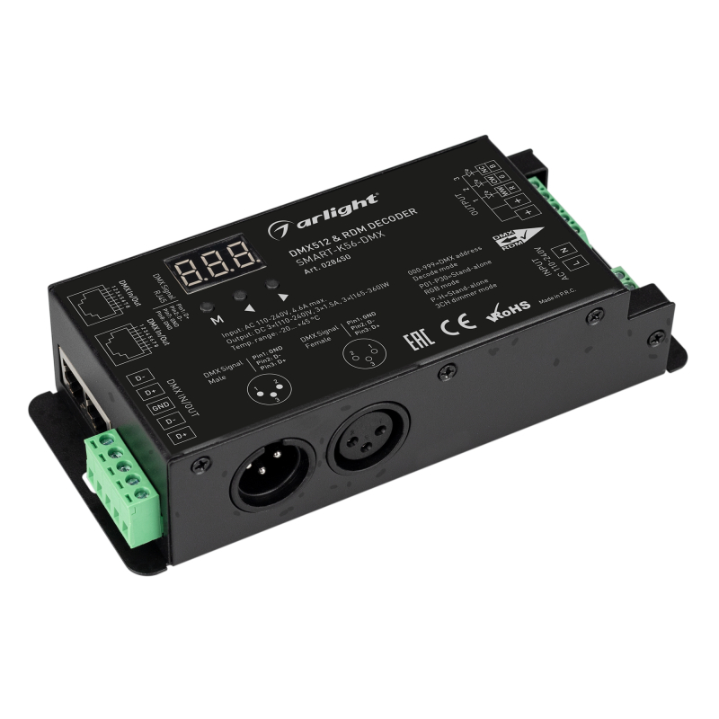 Декодер Arlight Smart-K56-DMX (230V, 3x1.5A, XLR3, 2.4G) 028450 в #REGION_NAME_DECLINE_PP#
