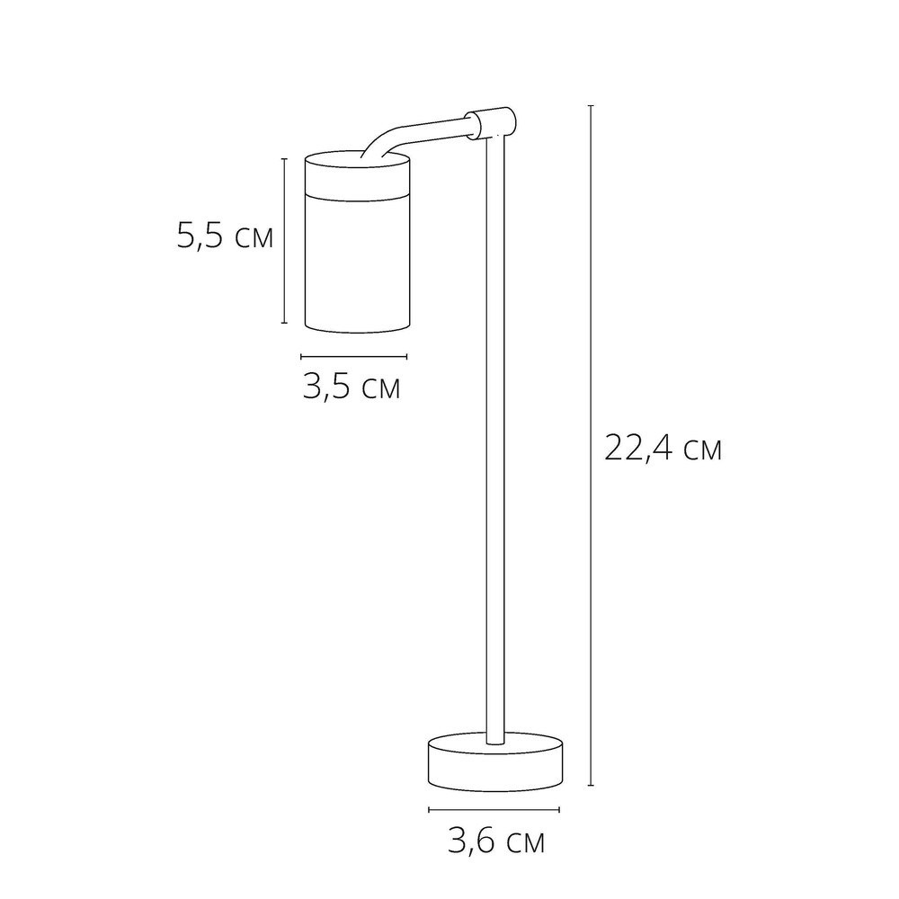 Подсветка для ювелирных изделий Arte Lamp Presto A6397LT-1BK в Санкт-Петербурге