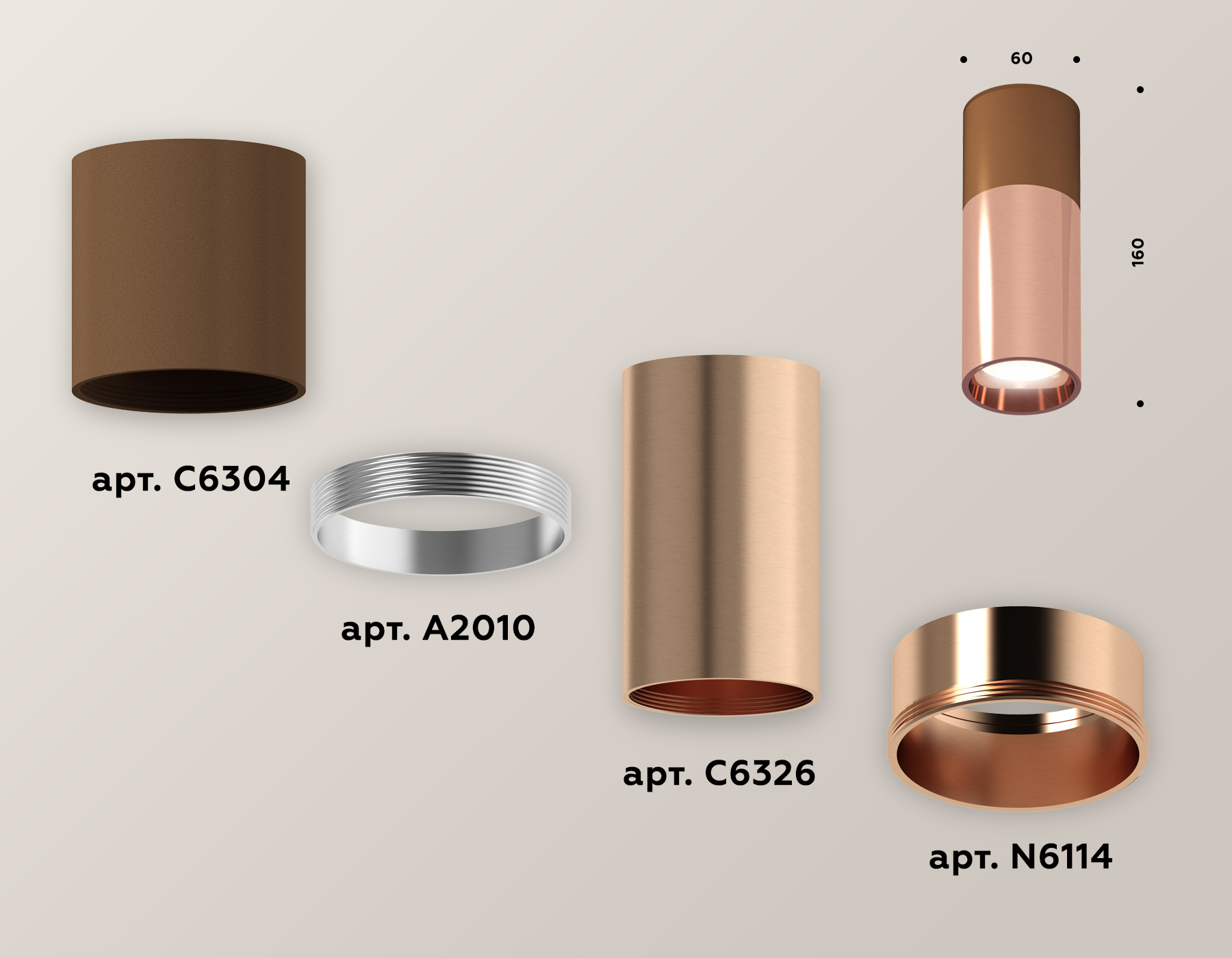 Накладной светильник Ambrella Light Techno XS6326060 (C6304, A2010, C6326, N6114) в Санкт-Петербурге