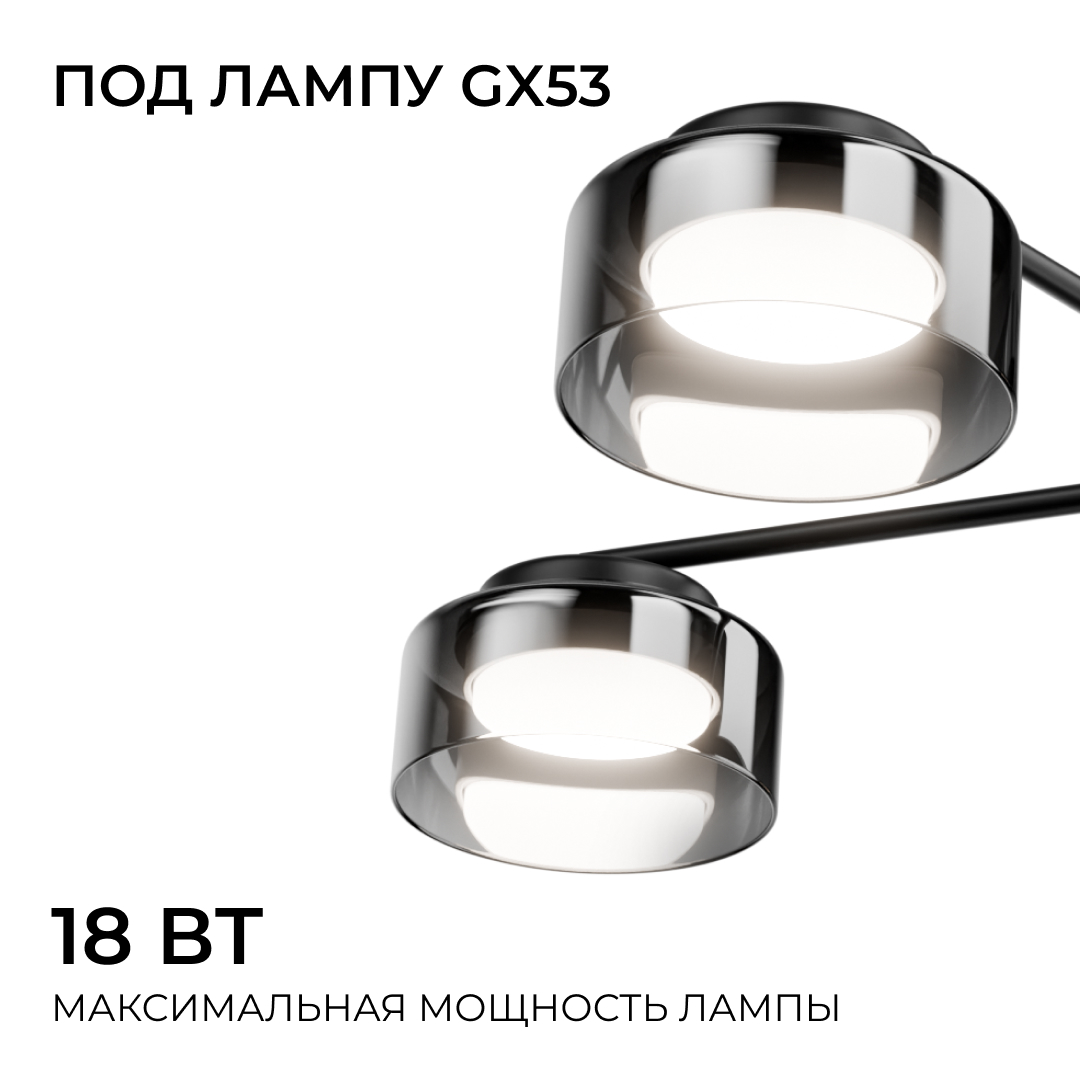 Потолочная люстра Apeyron Тиана 16-226 в Санкт-Петербурге
