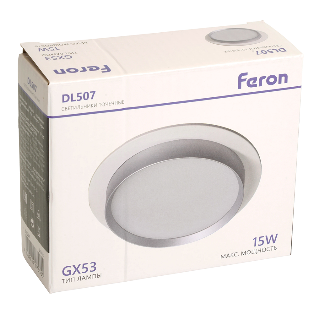 Встраиваемый светильник Feron DL507 51353 в Санкт-Петербурге