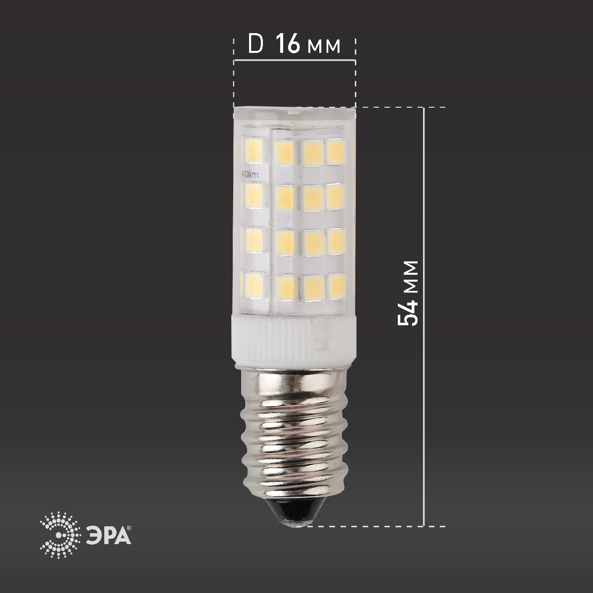 Лампа светодиодная Эра E14 3,5W 2700K LED T25-3,5W-CORN-827-E14 Б0028744 в Санкт-Петербурге