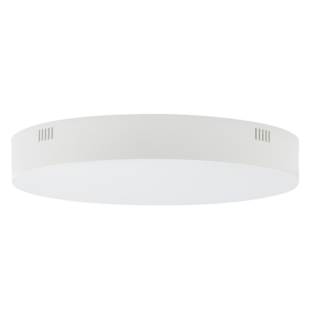 Накладной светильник Nowodvorski Lid Round Led White 10405 в Санкт-Петербурге