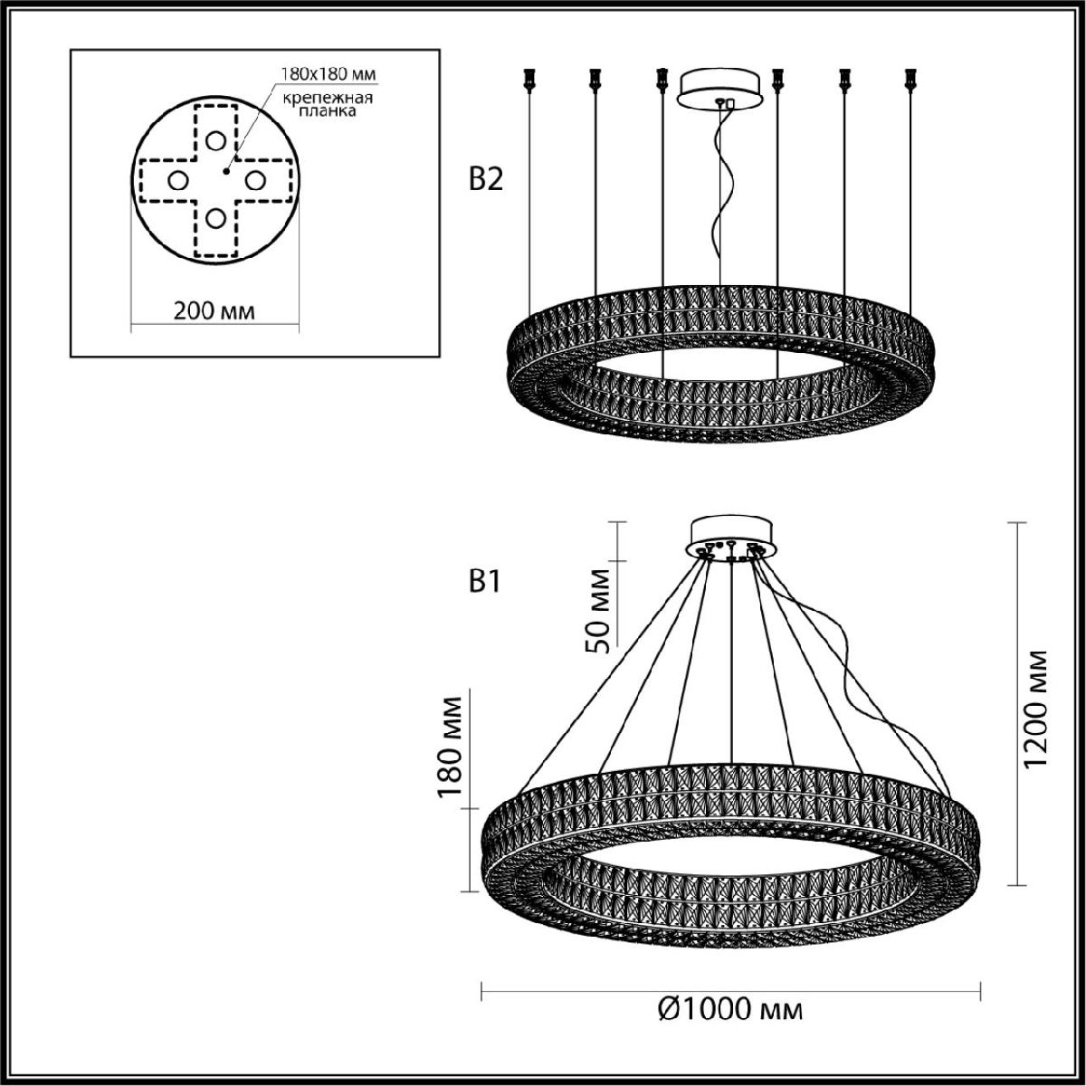 Подвесная люстра Odeon Light Panta 4926/98L в #REGION_NAME_DECLINE_PP#