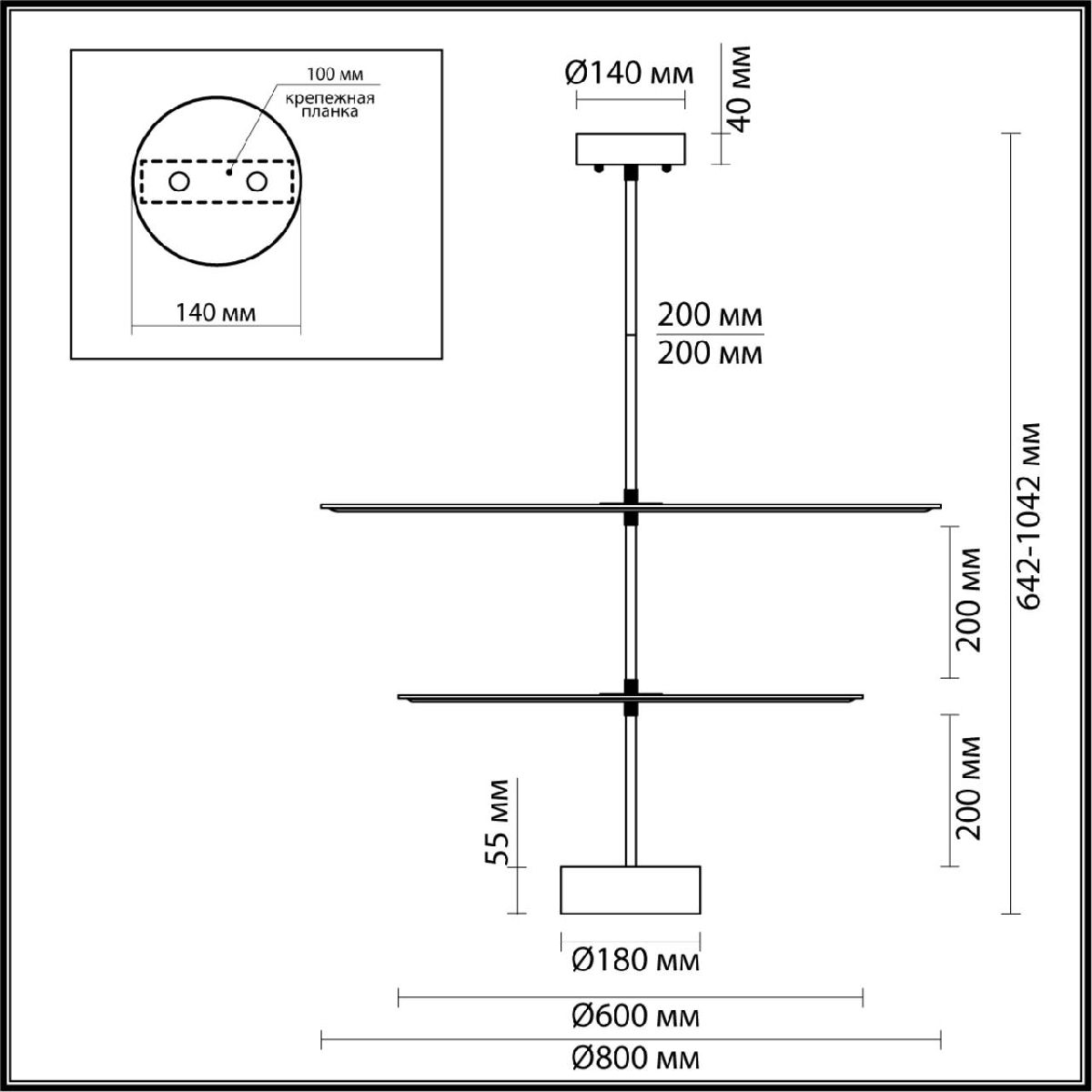 Подвесной светильник Odeon Light Felt 7035/20CA в Санкт-Петербурге