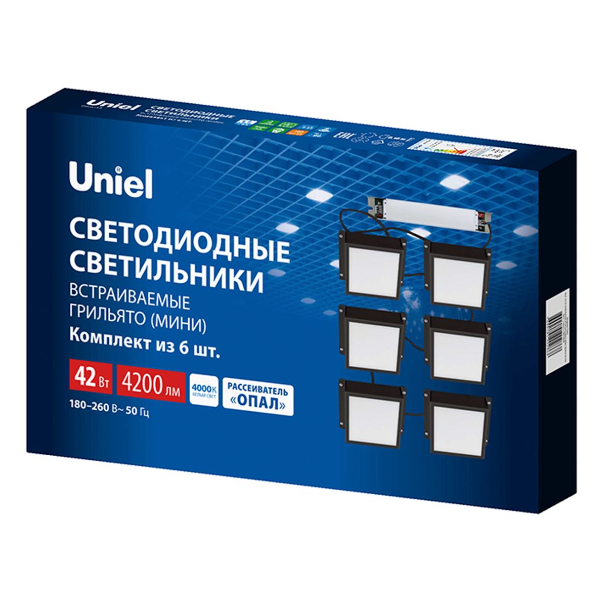 Встраиваемый светильник Uniel ULP-1010-42W/4000K IP54 GRILYATO OPAL BLACK KIT06 UL-00012834 в Санкт-Петербурге