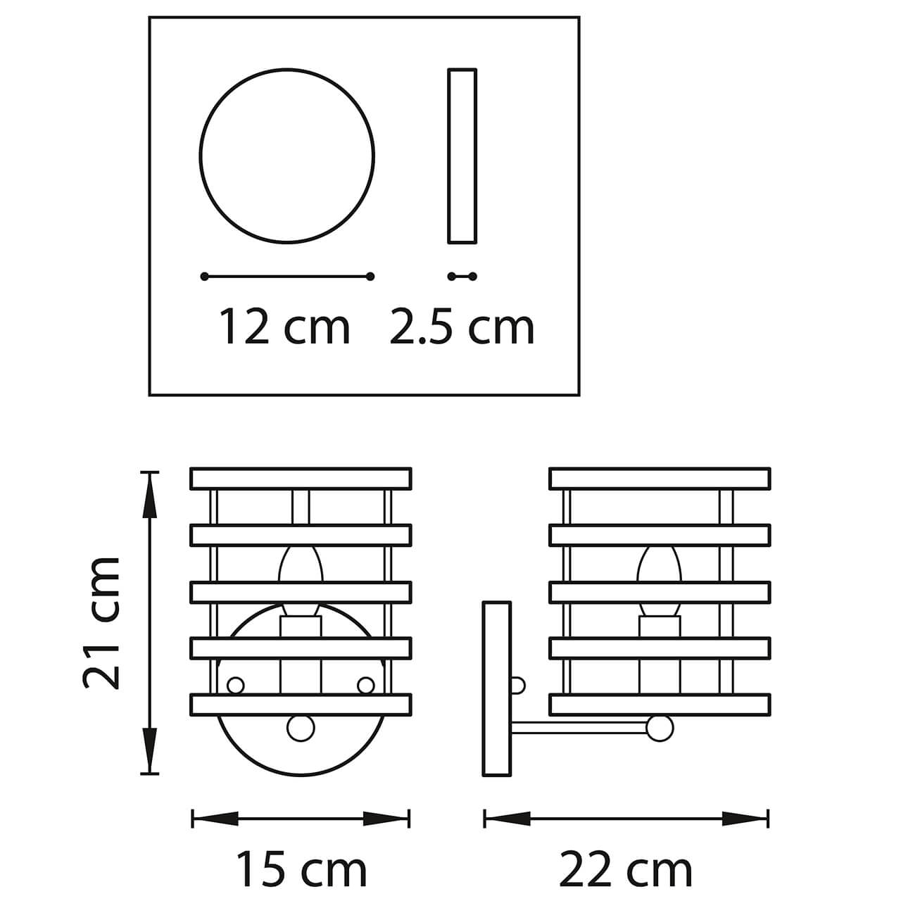 Бра Lightstar Epsilon 735610 в Санкт-Петербурге