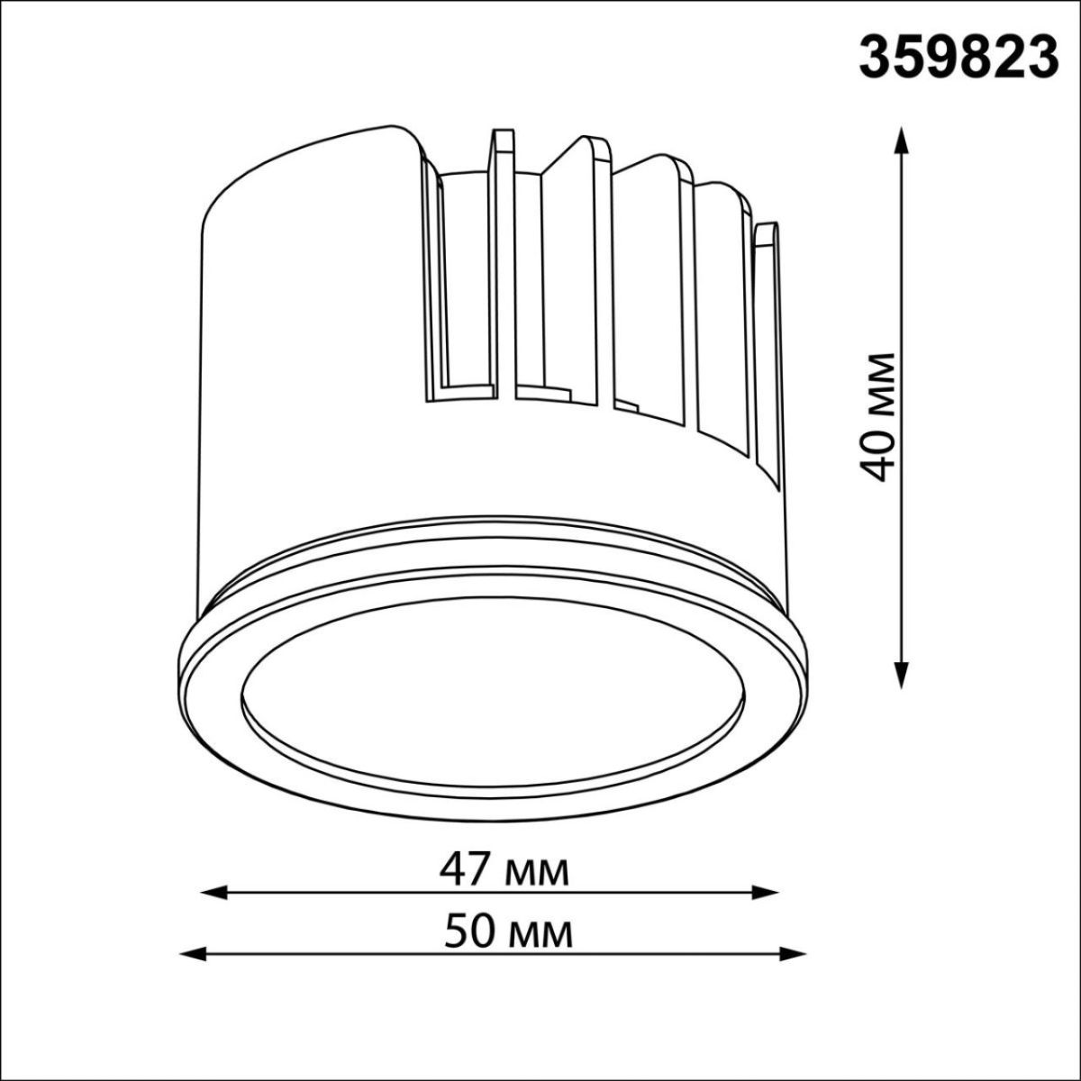 Светодиодный модуль светодиодный в комплекте с драйвером Novotech Diod Mod IP20 LED 10W 3000К 180-265V 359823 в Санкт-Петербурге