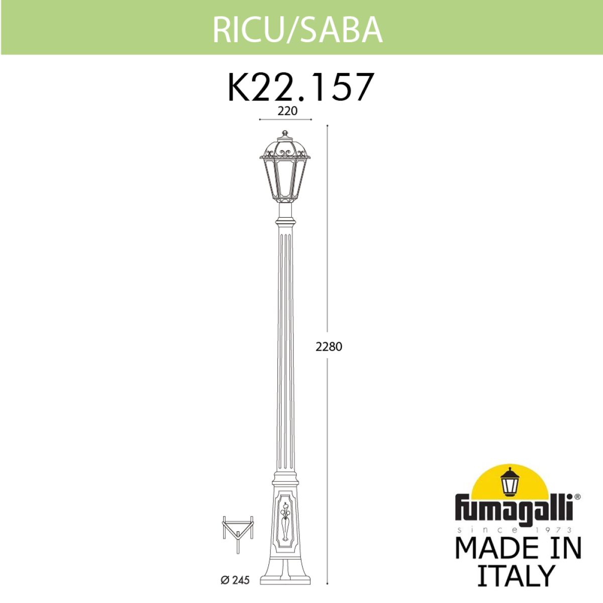 Садово-парковый светильник Fumagalli RICU/SABA K22.157.000.BYE27 в Санкт-Петербурге