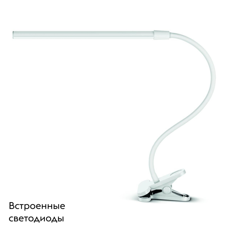Настольная лампа Arte Lamp Conference A1106LT-1WH в Санкт-Петербурге