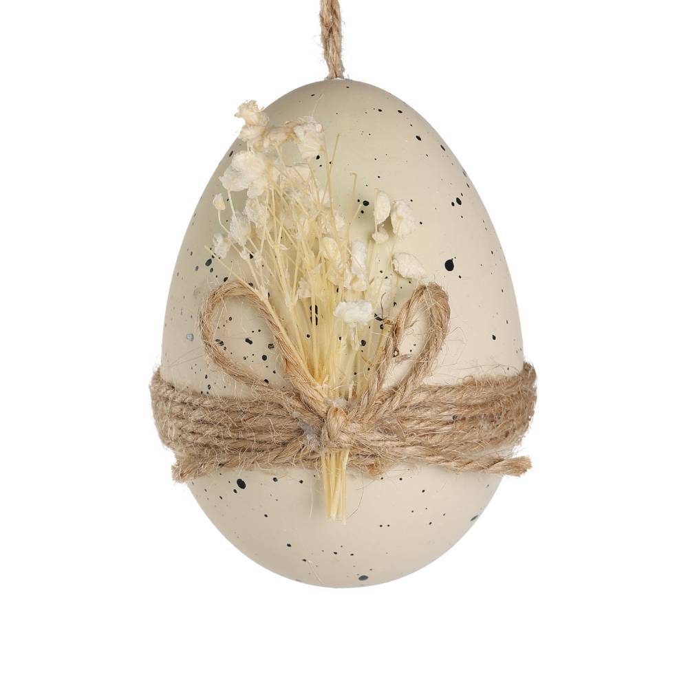 Фигурка Яйцо Eglo Maydolong 427852 в Санкт-Петербурге