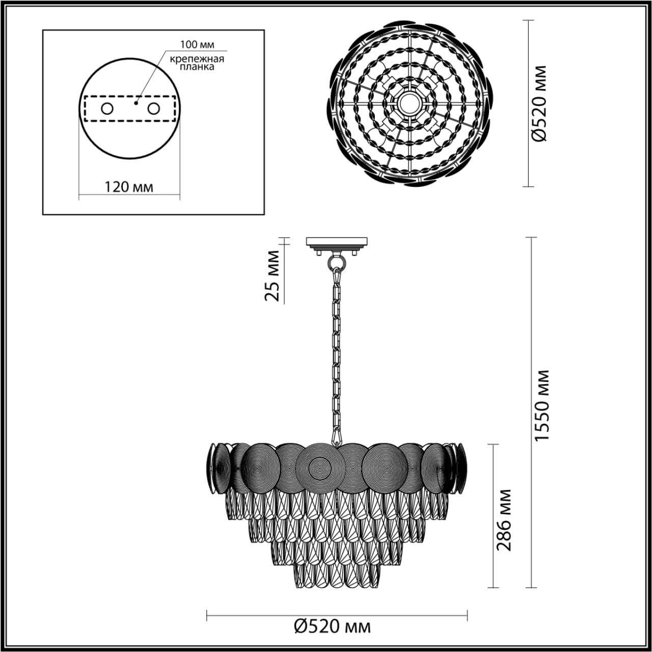 Подвесная люстра Odeon Light Catris 4972/5 в Санкт-Петербурге