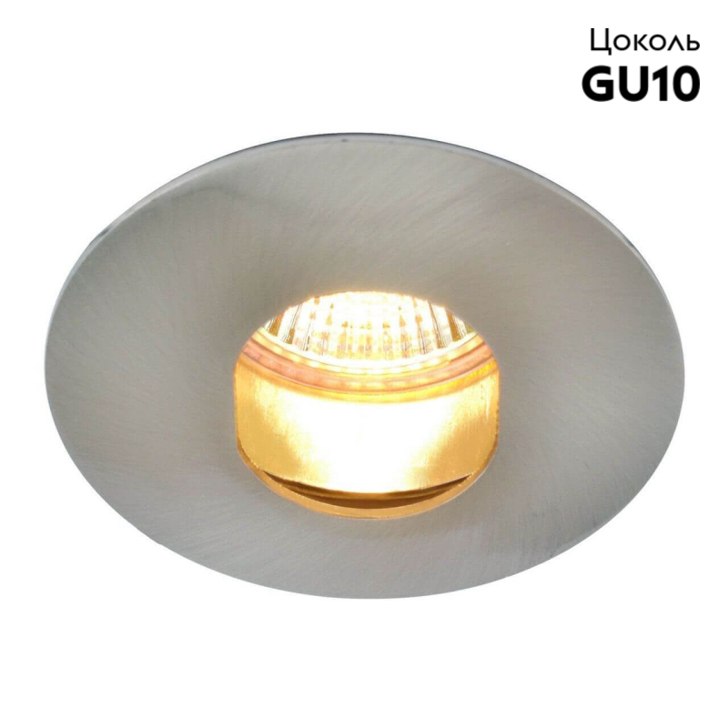 Встраиваемый светильник Arte Lamp Accento A3219PL-1SS в Санкт-Петербурге