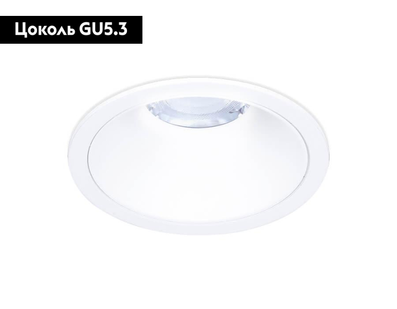 Встраиваемый светильник Ambrella Light Techno Spot TN117 в Санкт-Петербурге