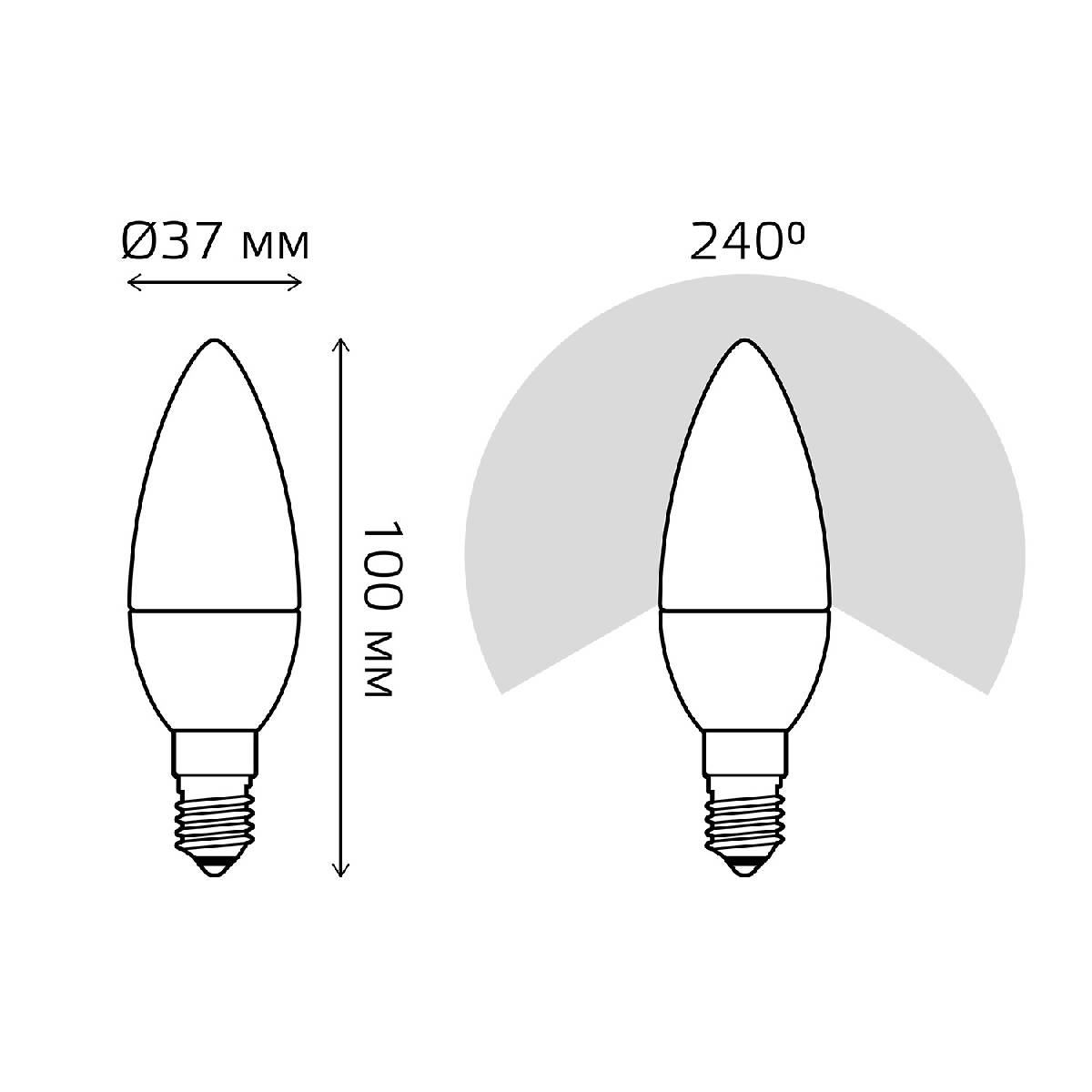 Лампа светодиодная Gauss Elementary E14 6W 4100K 33126T в Санкт-Петербурге