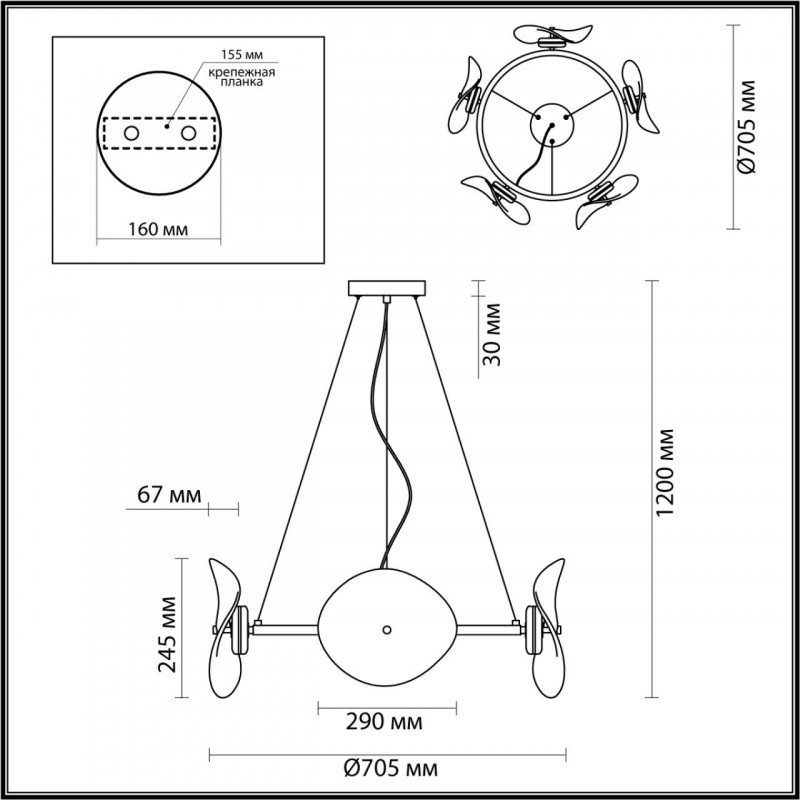 Подвесной светильник Odeon Light FLUENT 4858/48L в Санкт-Петербурге