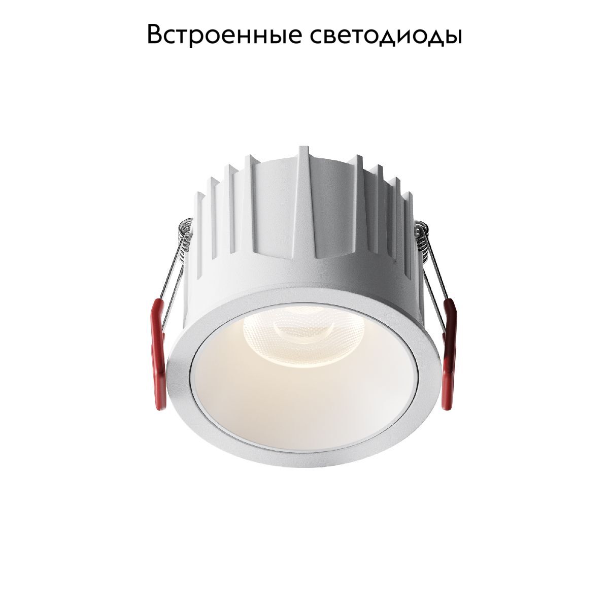Встраиваемый светильник Maytoni Alfa LED DL043-01-15W4K-RD-W-1 в Санкт-Петербурге