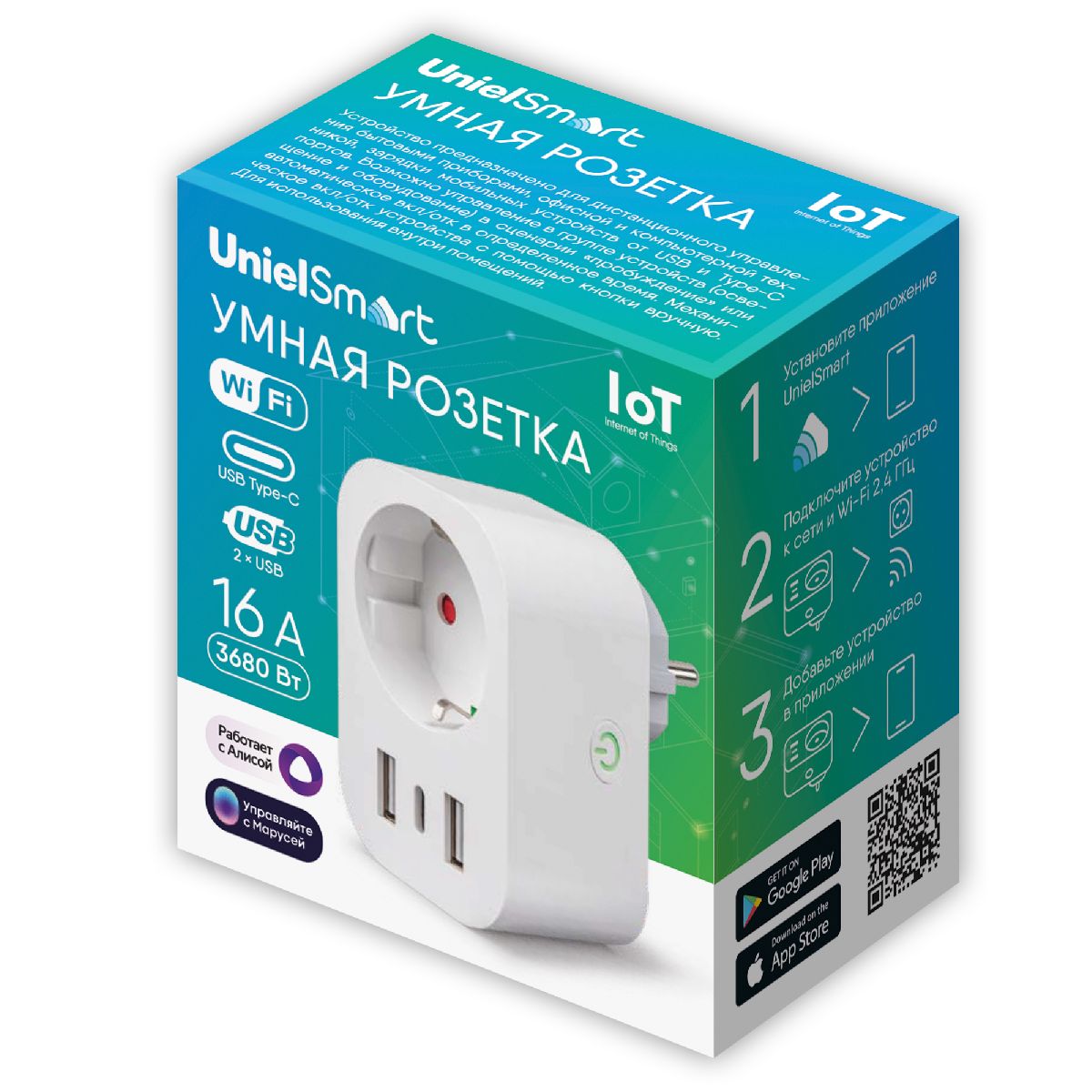 Умная розетка Uniel USH-A103 1G/UC/WF WHITE UL-00011389 в #REGION_NAME_DECLINE_PP#